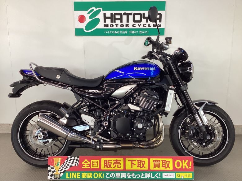 中古 カワサキ Ｚ９００ＲＳ
