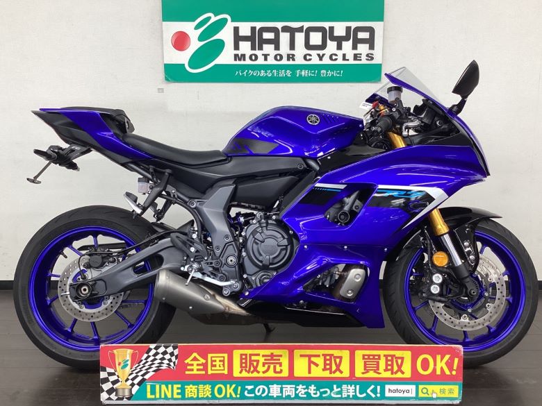 中古 ヤマハ ＹＺＦ−Ｒ７