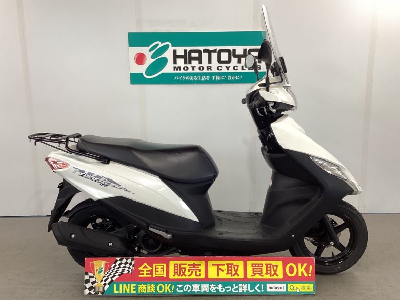 中古 スズキ アドレス１２５
