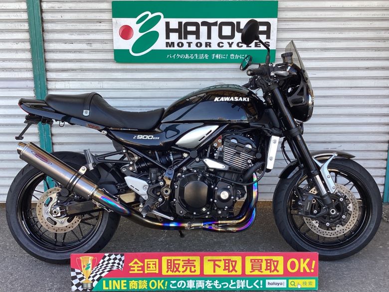 中古 カワサキ Ｚ９００ＲＳ