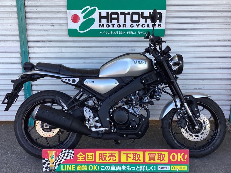 中古 ヤマハ ＸＳＲ１２５
