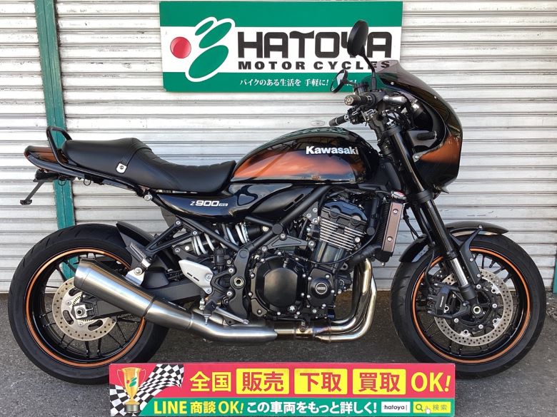 中古 カワサキ Ｚ９００ＲＳカフェ