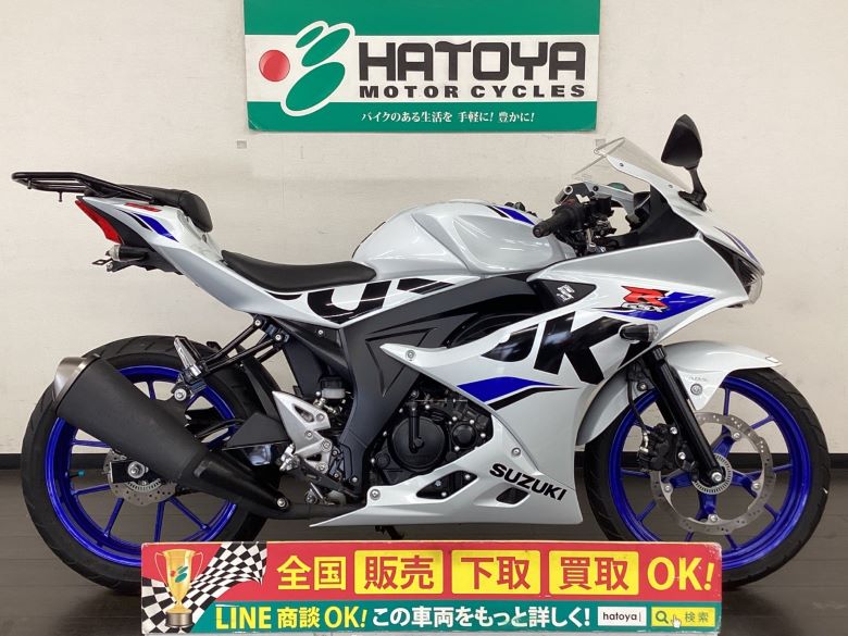 中古 スズキ ＧＳＸ−Ｒ１２５