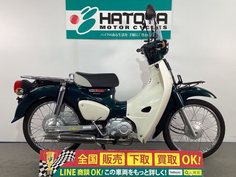 中古 ホンダ スーパーカブ５０