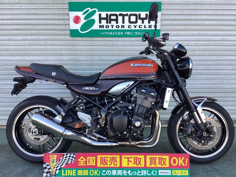 中古 カワサキ Ｚ９００ＲＳ