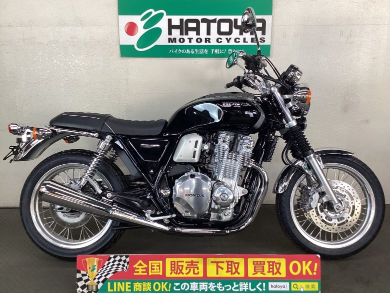 中古 ホンダ CB1100EX