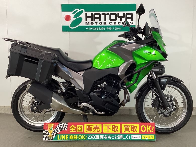 中古 カワサキ ＶＥＲＳＹＳーＸ　２５０　ツアラー