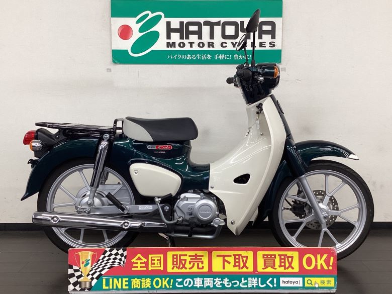 中古 ホンダ スーパーカブ１１０