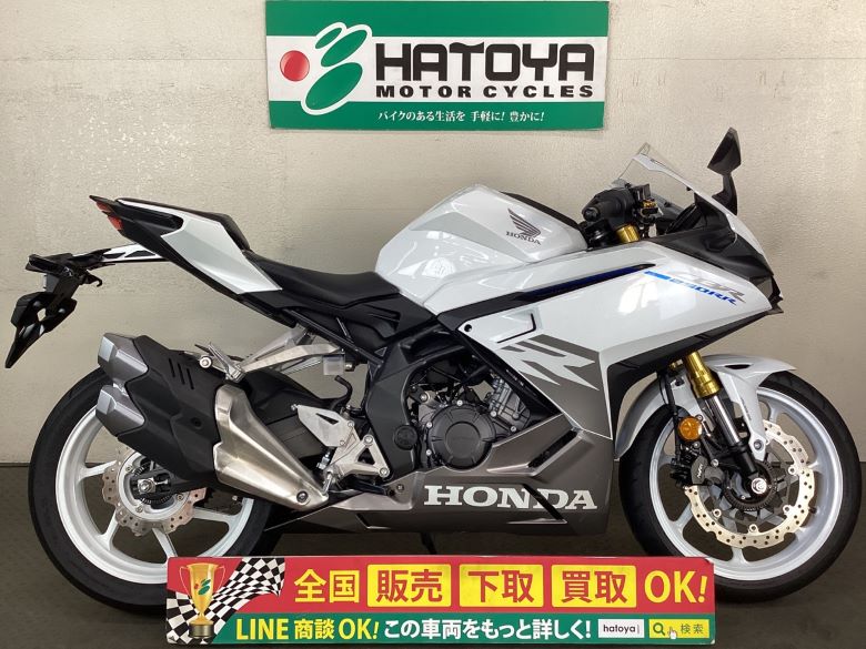 中古 ホンダ CBR250RR