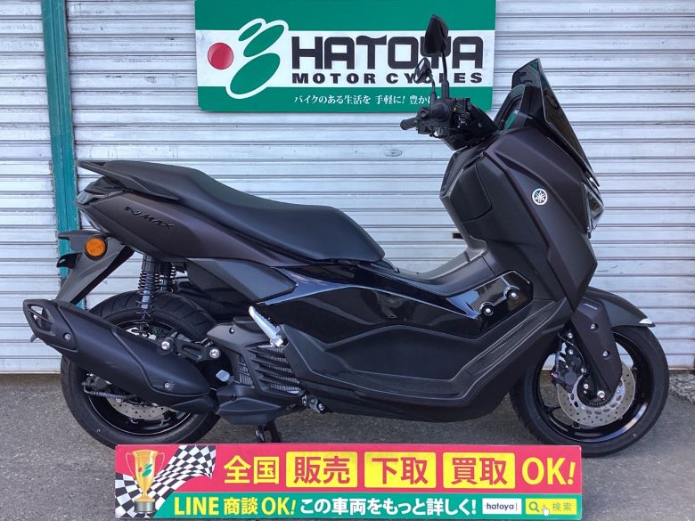 中古 ヤマハ ＮＭＡＸ