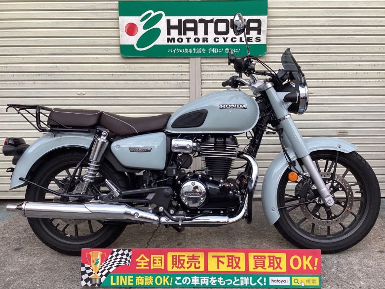 中古 ホンダ ＧＢ３５０Ｃ