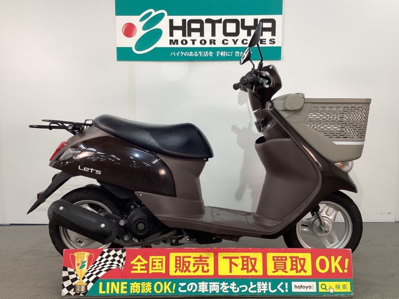 中古 スズキ レッツバスケット