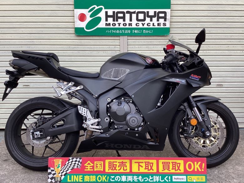 中古 ホンダ ＣＢＲ６００ＲＲ