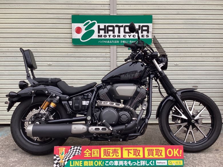 中古 ヤマハ BOLT