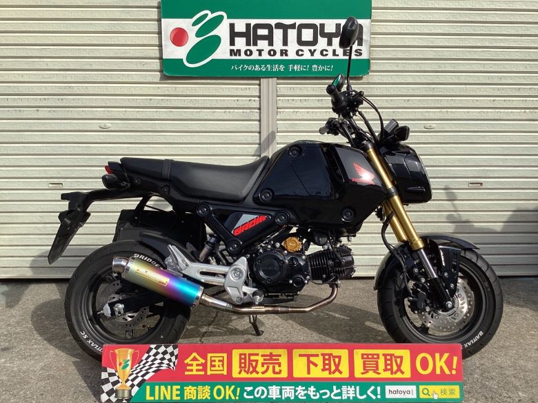 中古 ホンダ グロム