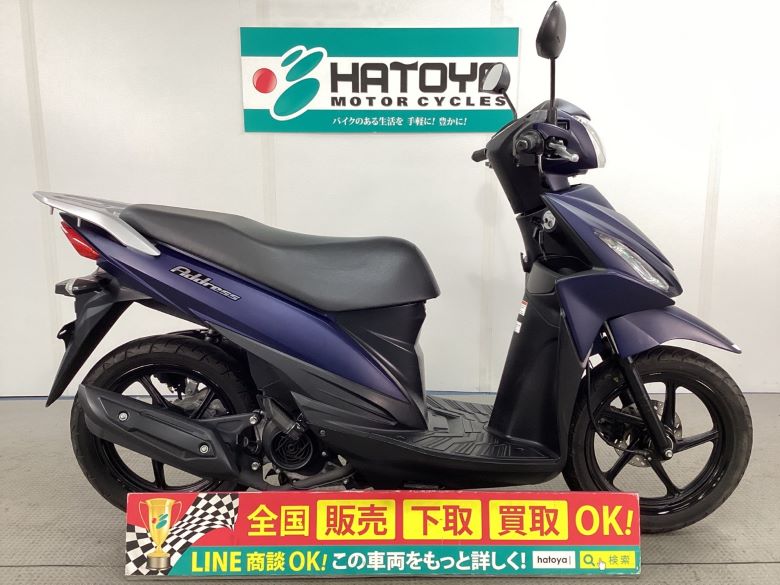 中古 スズキ アドレス１１０