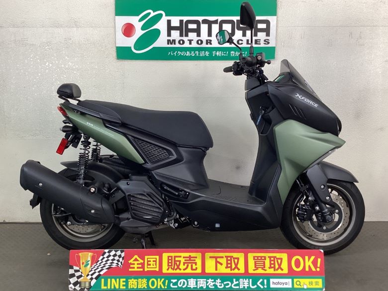 中古 ヤマハ Xフォース