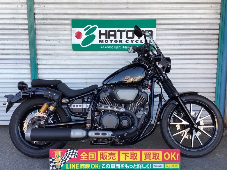 中古 ヤマハ ＢＯＬＴ