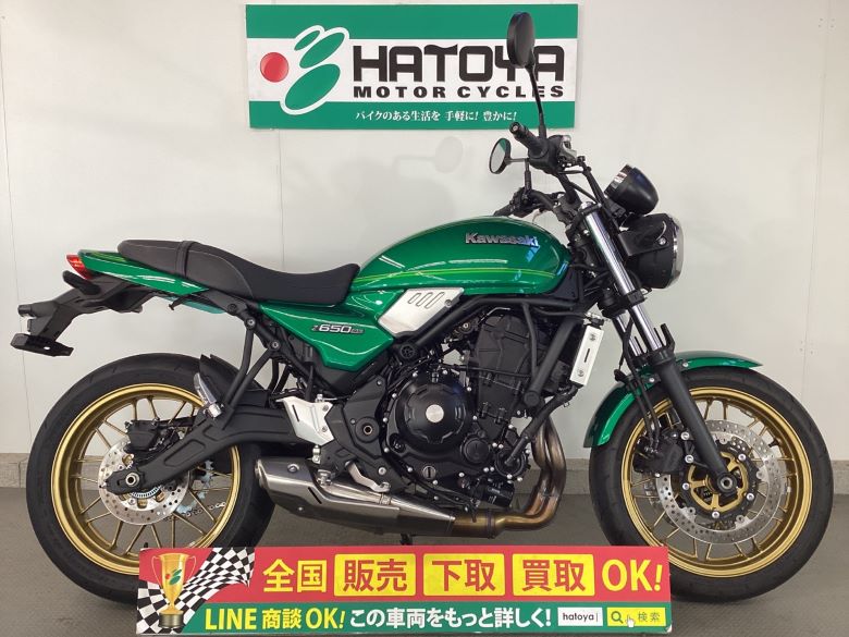 中古 カワサキ Z650RS