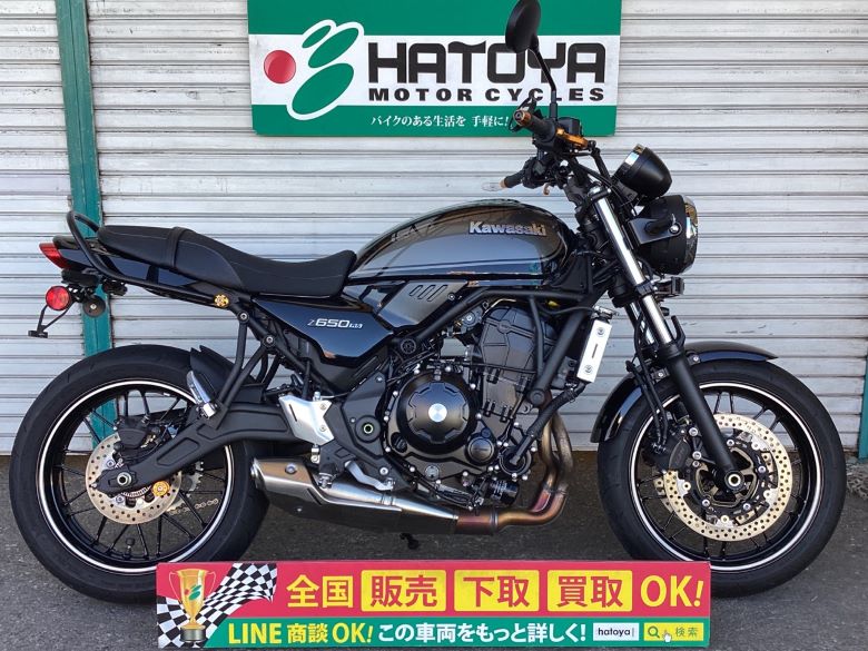 中古 カワサキ Ｚ６５０ＲＳ