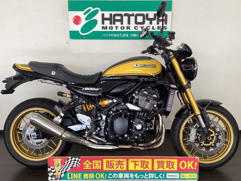 中古 カワサキ Z900RS SE