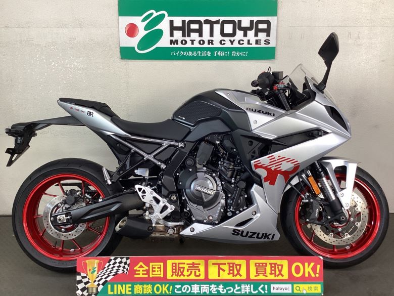 中古 スズキ ＧＳＸ−８Ｒ