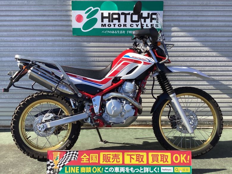 中古 ヤマハ ツーリングセロー