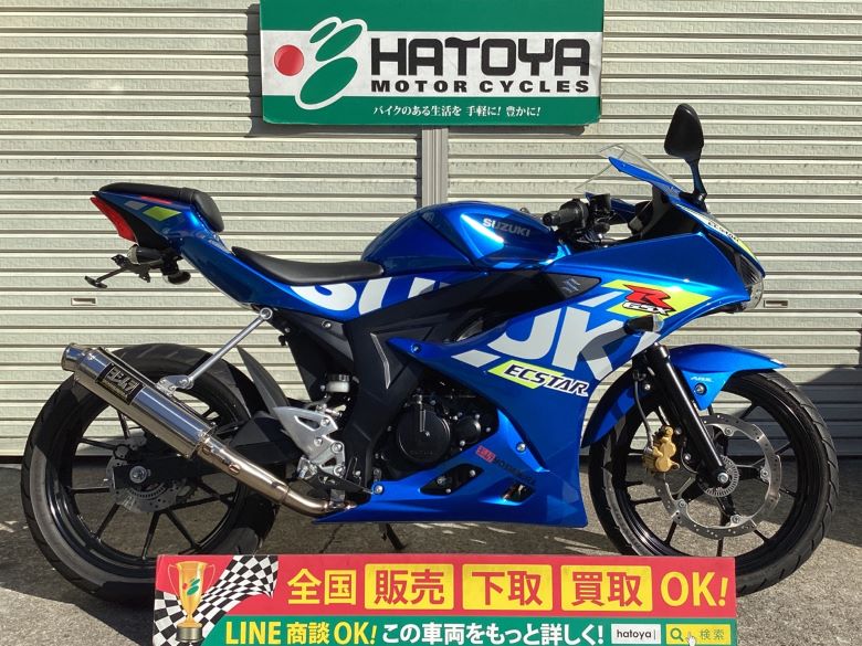 中古 スズキ ＧＳＸ−Ｒ１２５