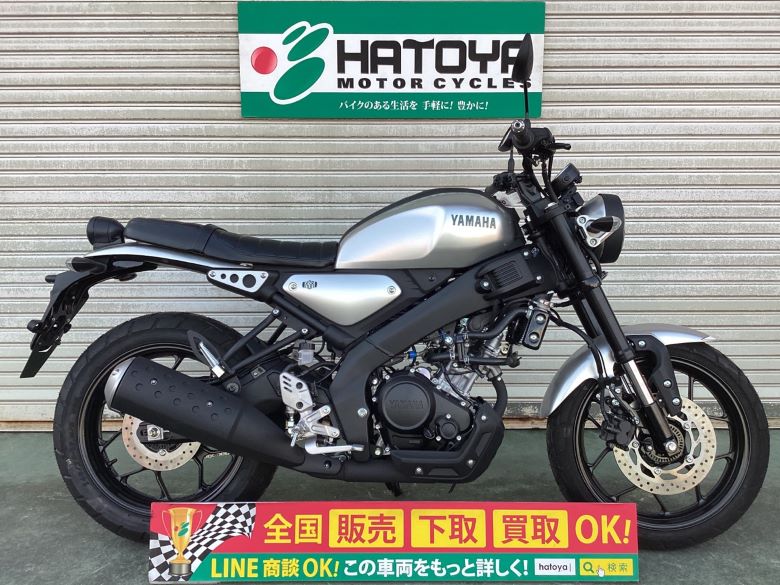 中古 ヤマハ ＸＳＲ１２５