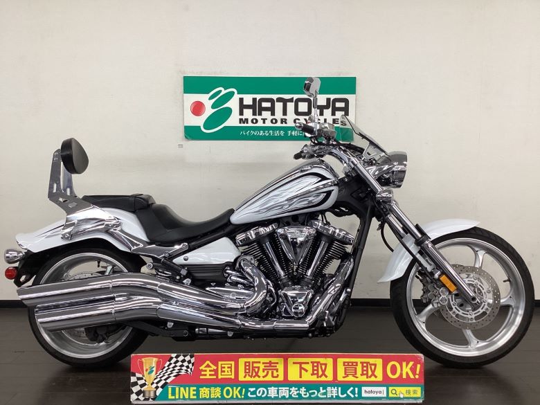 中古 ヤマハ XV1900CU