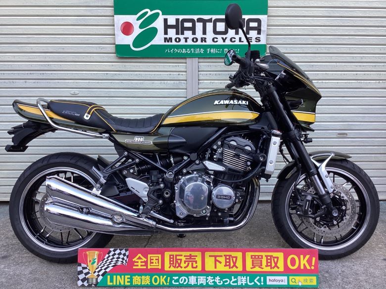 中古 カワサキ Ｚ９００ＲＳ