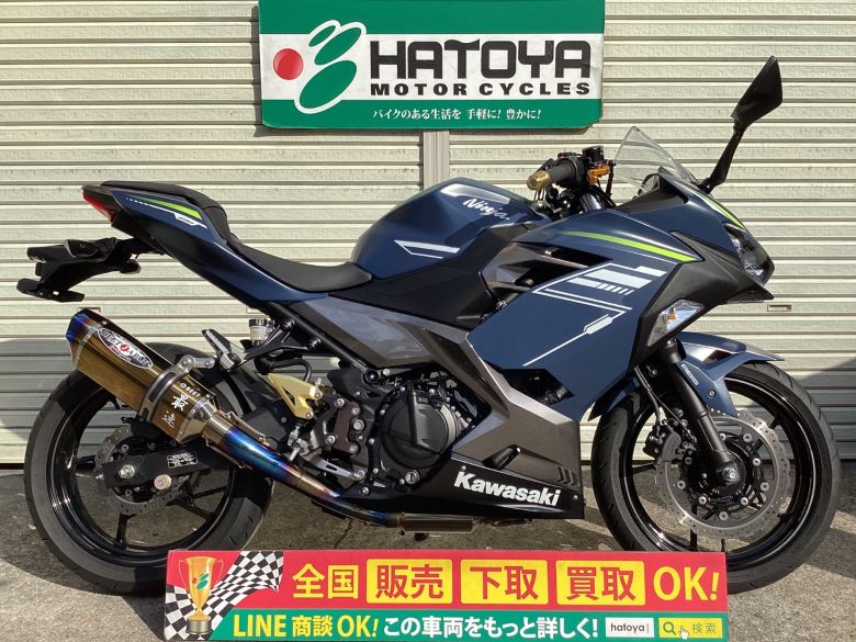 中古 カワサキ Ｎｉｎｊａ　４００