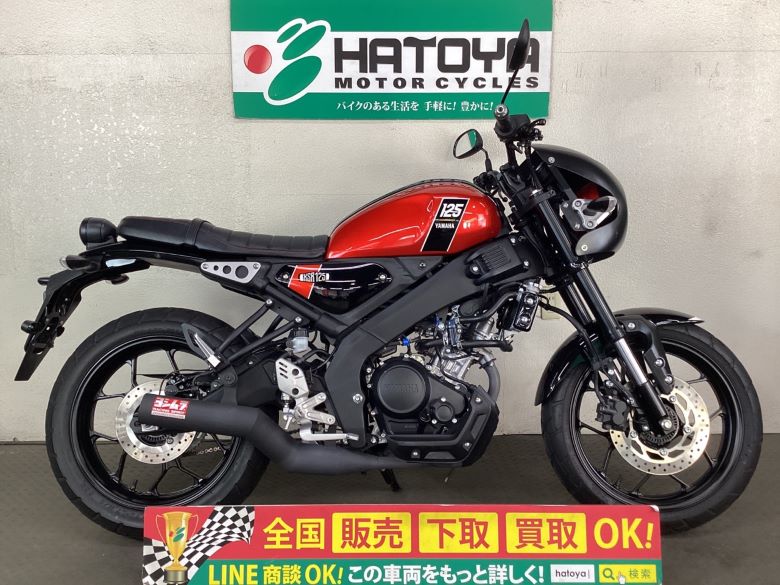 中古 ヤマハ ＸＳＲ１２５