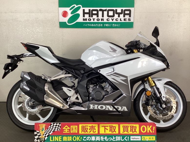 中古 ホンダ ＣＢＲ２５０ＲＲ
