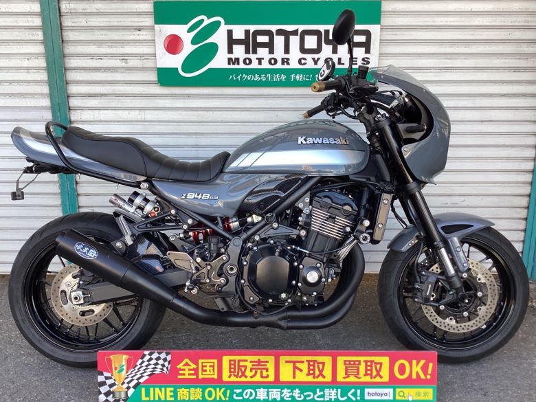 中古 カワサキ Ｚ９００ＲＳカフェ