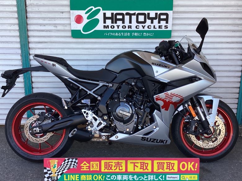 中古 スズキ ＧＳＸ−８Ｒ
