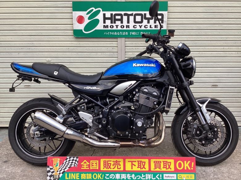 中古 カワサキ Ｚ９００ＲＳ