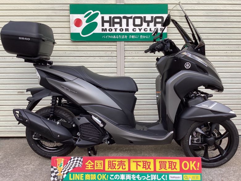 中古 ヤマハ トリシティ１２５
