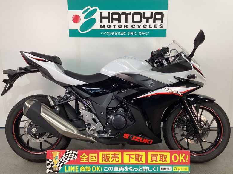 中古 スズキ ＧＳＸ２５０Ｒ
