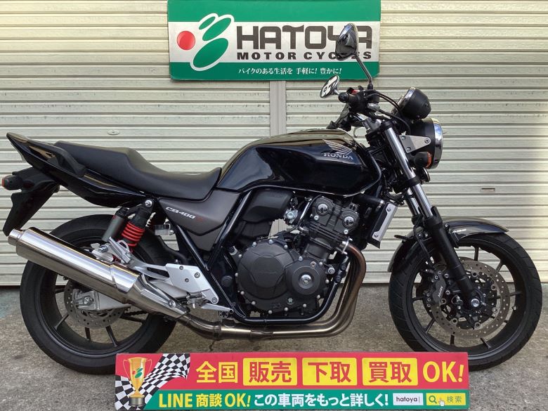中古 ホンダ ＣＢ４００Ｓｕｐｅｒ　Ｆｏｕｒ　ＶＴＥＣ　Ｒｅｖｏ