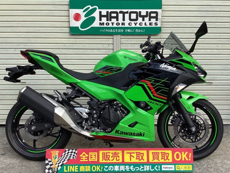中古 カワサキ Ｎｉｎｊａ　４００