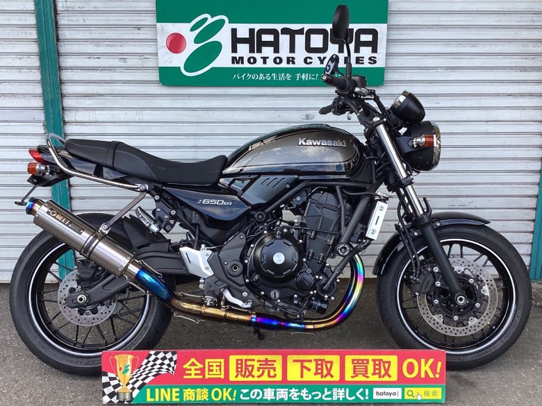 中古 カワサキ Ｚ６５０ＲＳ