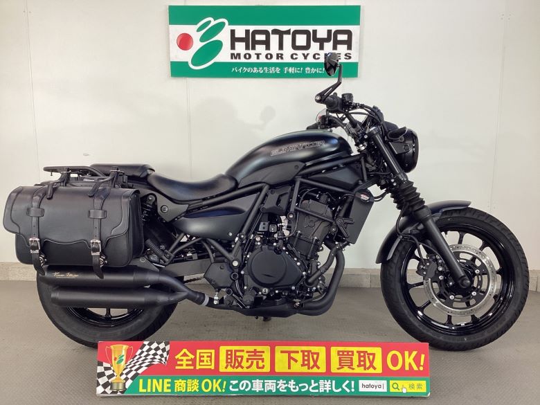 中古 カワサキ エリミネーター４００