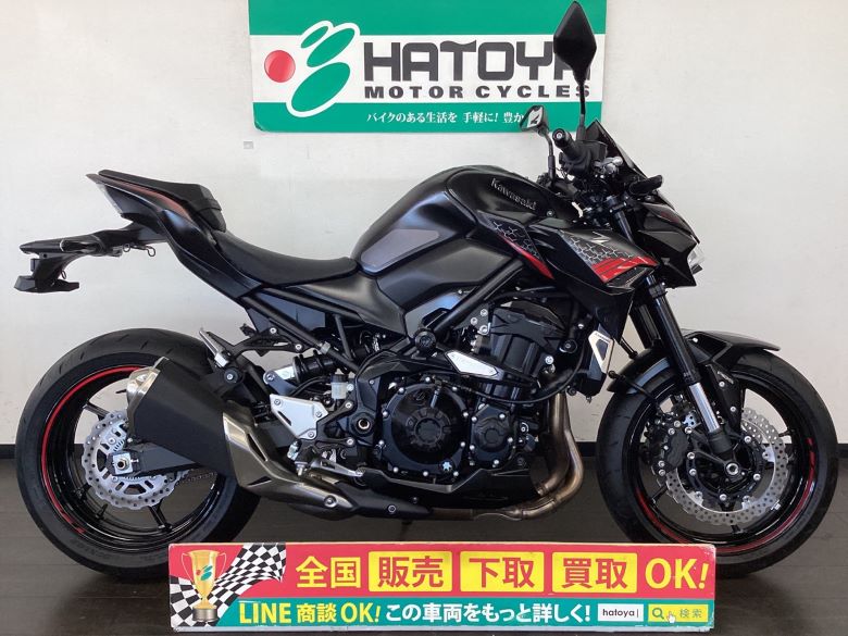 中古 カワサキ Ｚ９００