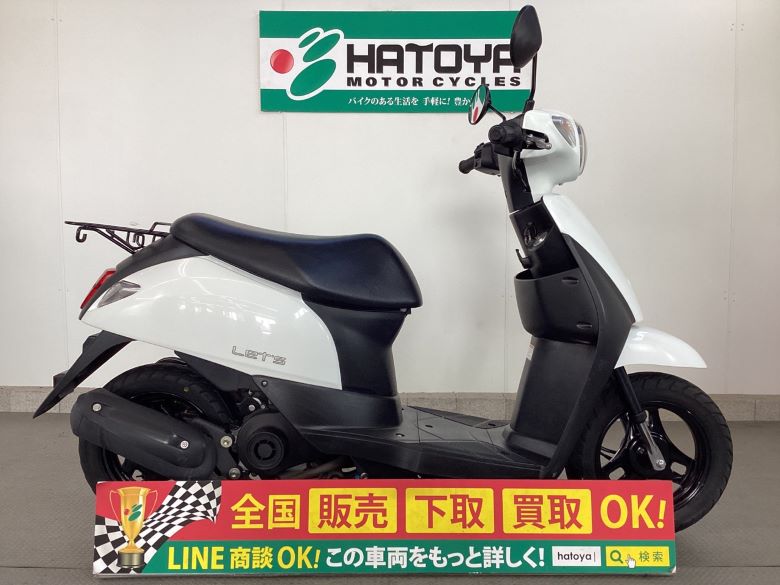 中古 スズキ レッツ