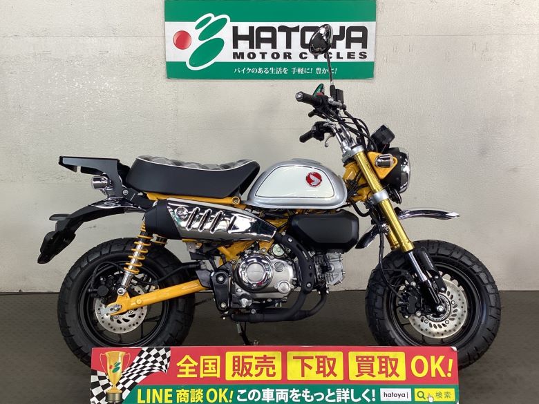 中古 ホンダ モンキー１２５