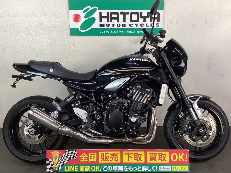 中古 カワサキ Ｚ９００ＲＳ