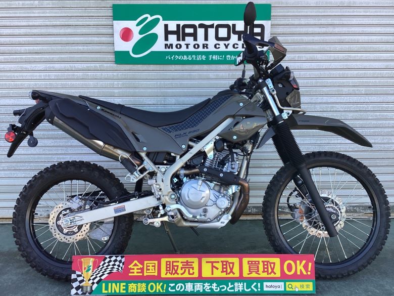 中古 カワサキ ＫＬＸ２３０シェルパ