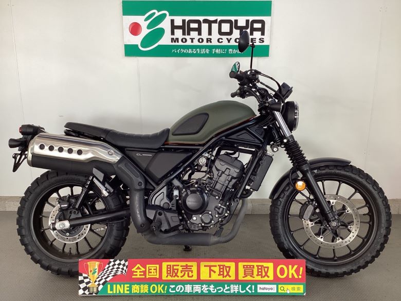 中古 ホンダ ＣＬ２５０