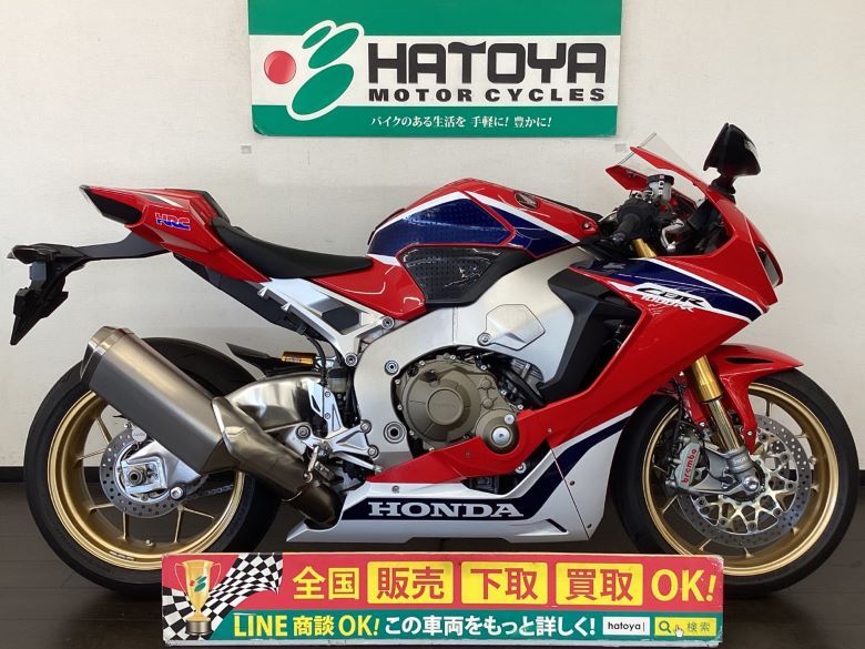 中古 ホンダ ＣＢＲ１０００ＲＲ